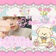 ヒメ日記 2026/03/30 14:37 投稿 野風【のかぜ】 丸妻 西船橋店