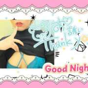 ヒメ日記 2026/03/31 00:44 投稿 野風【のかぜ】 丸妻 西船橋店