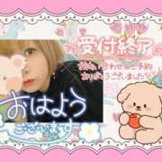 ヒメ日記 2026/04/07 07:13 投稿 野風【のかぜ】 丸妻 西船橋店