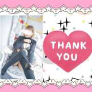 ヒメ日記 2026/04/10 14:39 投稿 野風【のかぜ】 丸妻 西船橋店