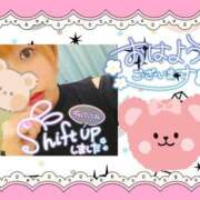 ヒメ日記 2026/04/12 06:58 投稿 野風【のかぜ】 丸妻 西船橋店