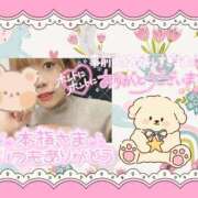 ヒメ日記 2026/04/14 07:55 投稿 野風【のかぜ】 丸妻 西船橋店