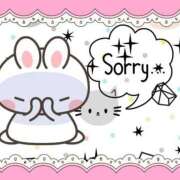 ヒメ日記 2026/04/17 17:55 投稿 野風【のかぜ】 丸妻 西船橋店