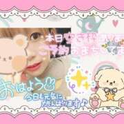 ヒメ日記 2026/04/22 09:44 投稿 野風【のかぜ】 丸妻 西船橋店
