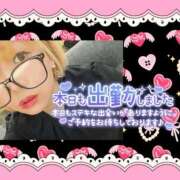 ヒメ日記 2026/04/23 09:58 投稿 野風【のかぜ】 丸妻 西船橋店