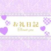 ヒメ日記 2026/05/11 17:29 投稿 野風【のかぜ】 丸妻 西船橋店