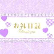 ヒメ日記 2026/05/11 17:43 投稿 野風【のかぜ】 丸妻 西船橋店