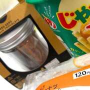 ヒメ日記 2025/10/14 14:36 投稿 よるる ハピネス東京 吉原店