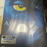 ヒメ日記 2025/11/10 07:56 投稿 入間 熟女の風俗最終章　鶯谷店