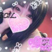 ヒメ日記 2025/07/28 01:04 投稿 セシル【ルックス120点美女】 ドMなバニーちゃん和歌山店