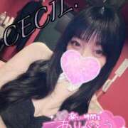 ヒメ日記 2025/07/28 14:14 投稿 セシル【ルックス120点美女】 ドMなバニーちゃん和歌山店