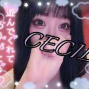 ヒメ日記 2025/07/31 23:34 投稿 セシル【ルックス120点美女】 ドMなバニーちゃん和歌山店