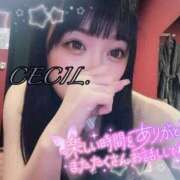 ヒメ日記 2025/08/20 19:31 投稿 セシル【ルックス120点美女】 ドMなバニーちゃん和歌山店