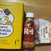 ヒメ日記 2025/11/20 01:07 投稿 ねね シェリーエンジェル