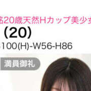 ヒメ日記 2025/12/15 00:13 投稿 ねね シェリーエンジェル