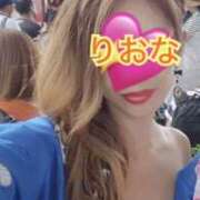 ヒメ日記 2025/08/10 08:47 投稿 リオナ ミセスClub