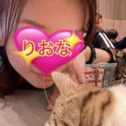 ヒメ日記 2025/08/14 14:55 投稿 リオナ ミセスClub