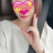 ヒメ日記 2025/11/01 07:34 投稿 リオナ ミセスClub