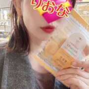 ヒメ日記 2025/11/12 08:56 投稿 リオナ ミセスClub