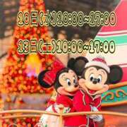 ヒメ日記 2025/12/04 19:20 投稿 リオナ ミセスClub