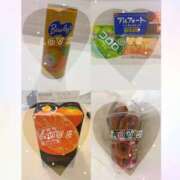 ヒメ日記 2025/11/21 19:56 投稿 ひまわり 奥様さくら日本橋店