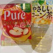 ヒメ日記 2025/09/21 16:07 投稿 ひまわり club さくら日本橋店