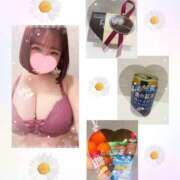 ヒメ日記 2026/02/05 17:06 投稿 ひまわり club さくら日本橋店