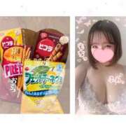 ヒメ日記 2026/05/19 21:16 投稿 ひまわり club さくら日本橋店