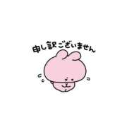 ヒメ日記 2026/07/18 08:06 投稿 ひまわり club さくら日本橋店