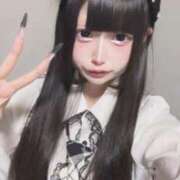 ヒメ日記 2025/10/23 18:16 投稿 つみまる イクイクサークル鶯谷店