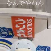 ヒメ日記 2025/10/23 23:30 投稿 まりな キスMy