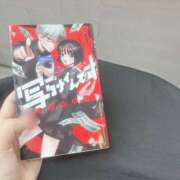 まりな 幽 キスMy