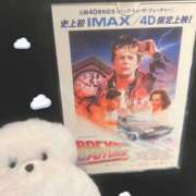 まりな 切に願 キスMy