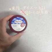 ヒメ日記 2026/01/02 21:51 投稿 まりな キスMy