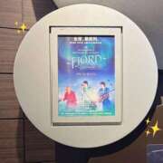 ヒメ日記 2026/01/04 23:36 投稿 まりな キスMy