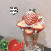 ヒメ日記 2026/03/13 19:08 投稿 まりな キスMy