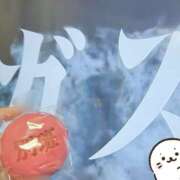 ヒメ日記 2026/09/08 15:54 投稿 まりな キスMy