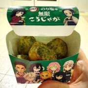 ヒメ日記 2025/08/01 01:50 投稿 あんず 新宿・新大久保おかあさん