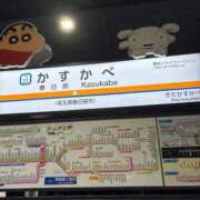 ヒメ日記 2025/08/10 22:00 投稿 あんず 新宿・新大久保おかあさん