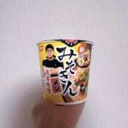 みはる ‪🧡‬‪みそきん‪🧡‬‪ しろうと娘　本店