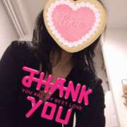 ヒメ日記 2025/09/21 17:03 投稿 ゆう 完熟ばなな 横浜