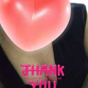 ゆう 完熟ばなな　横浜　ゆうです 完熟ばなな 横浜