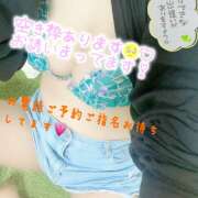 ヒメ日記 2025/08/03 15:00 投稿 める ５Letters〜ファイブレターズ〜