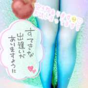 ヒメ日記 2025/09/14 19:24 投稿 める ５Letters〜ファイブレターズ〜