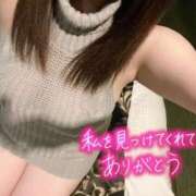 えれな お礼日記💌 ドMバスターズ岡崎・安城・豊田店