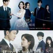 ヒメ日記 2025/08/30 09:54 投稿 めぐみ 池袋おかあさん