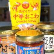 ヒメ日記 2025/11/12 09:34 投稿 めぐみ 池袋おかあさん