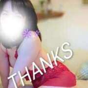 ヒメ日記 2025/11/21 22:43 投稿 めぐみ 池袋おかあさん