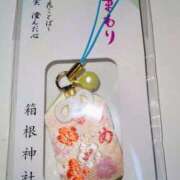 ヒメ日記 2025/11/29 13:34 投稿 めぐみ 池袋おかあさん