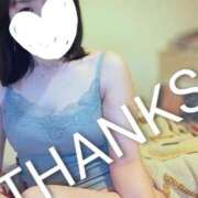 ヒメ日記 2026/01/06 21:14 投稿 めぐみ 池袋おかあさん